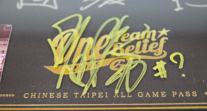 螢幕快照-2016-01-05-下午12.10.49