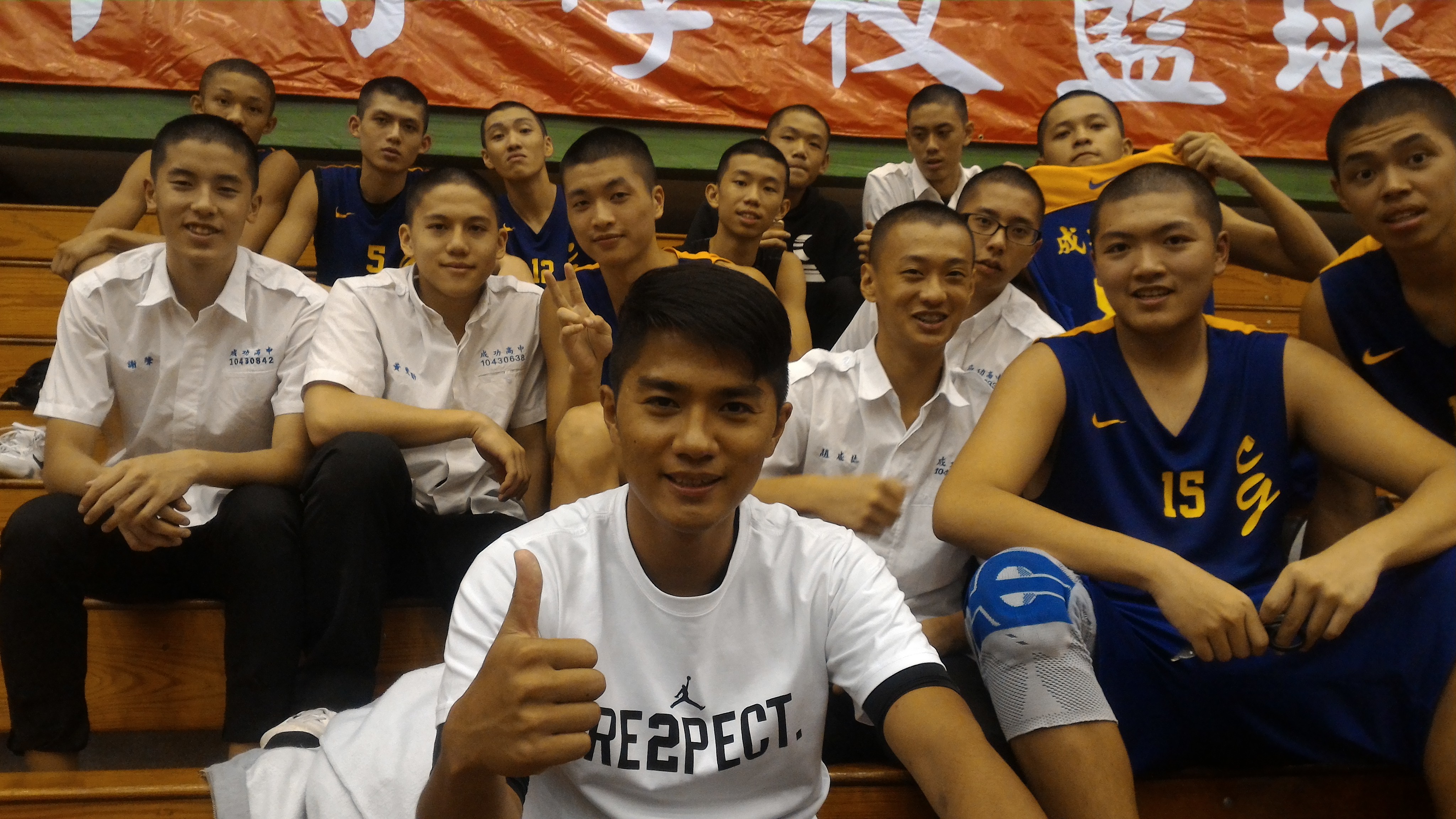 成功高中籃球夢，無價