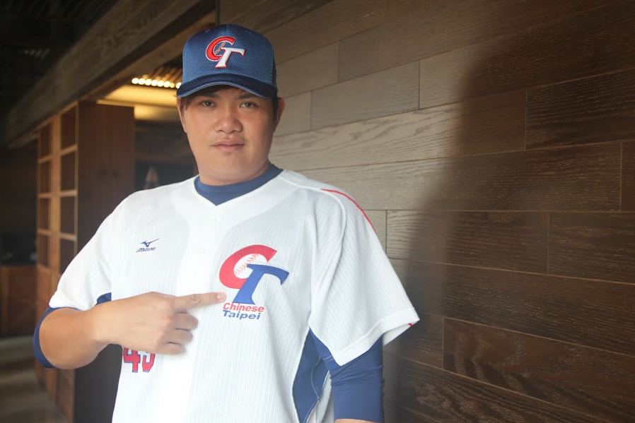 螢幕快照 2015-10-30 下午5.32.06