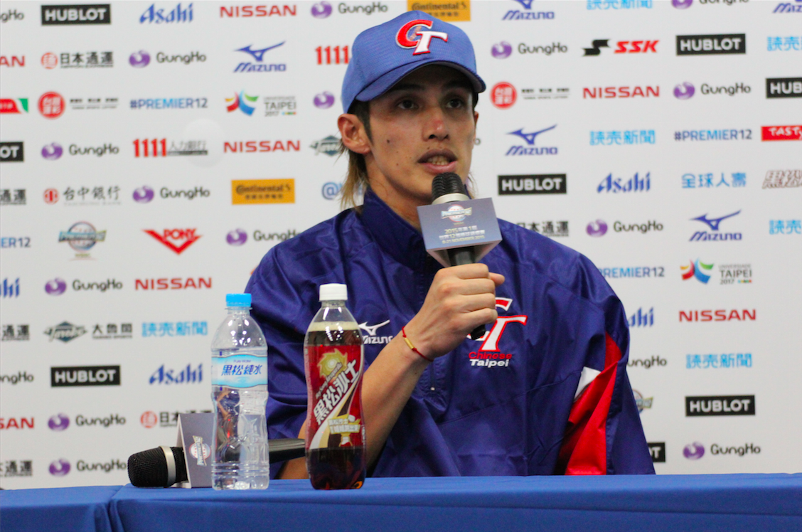 螢幕快照 2015-11-10 上午9.28.21