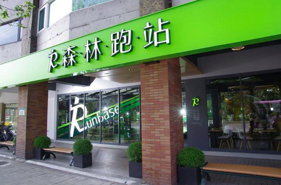 螢幕快照 2015-12-04 上午10.17.49