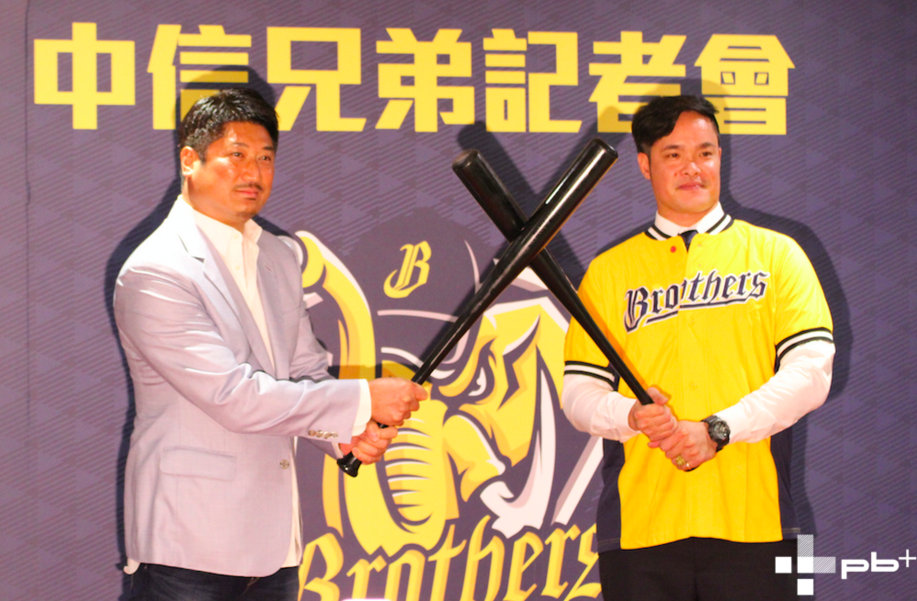 中職「錢鬥時代」即將開始？