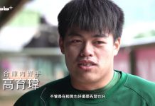 爆米花冠軍戰Game3兩軍備戰