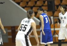 彭曉彤面臨職業挑戰