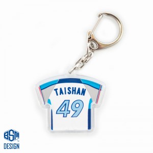 taisankeyring2